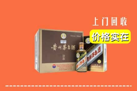 贵港求购高价回收彩釉茅台酒